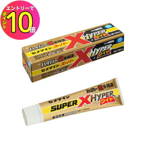 [10Gg[P10{!] y|vs(PP) |G`(PE)Ή̐ڒ܁zZ_C AX-177 X[p[X nCp[Ch 120ml ƒp ڒ pr^
