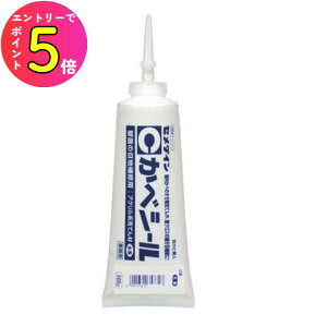 [|Cgő15{] Z_C SY-141 pR[LO JxV[ 500g (\tgO[) DIY jH ƒpi C܁Eڒ G C yA n