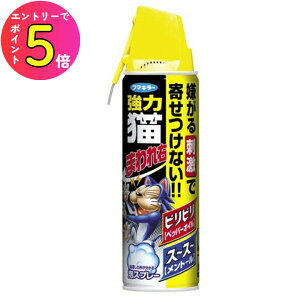 [|Cgő15{] t}L[ ͔L܂E Xv[ 350ml 1{