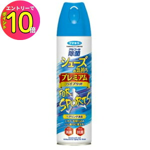 [9Gg[P10{!] t}L[ V[Y̋Cv~AnCubh FOR SPORTS 280ml 1{