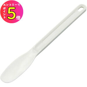 [|Cgő15{] ^CK[NE Cake land t[hw Hrpw 161