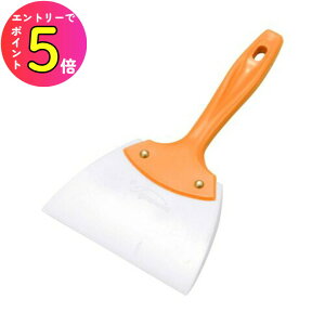 [|Cgő15{] ^CK[NE Cake land p w  585