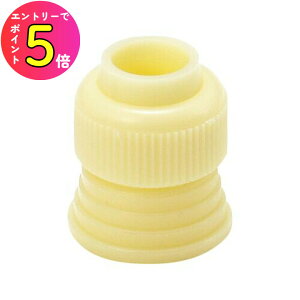 [�G���g���[��P+5�{] �^�C�K�[�N���E�� Cake land �v���X�`�b�N ���� �L���b�v ��1032