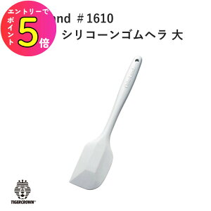 [10Gg[P10{!] ^CK[NE Cake land EBY VR[ Sw   XC[c َq 1610