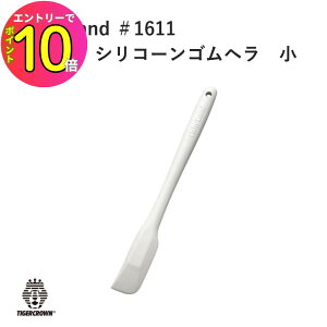 [10Gg[P10{!] ^CK[NE Cake land EBY VR[ Sw  1611 XC[c َq g₷ َq  v p