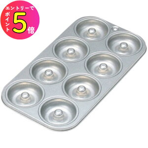 [|Cgő15{] ^CK[NE Cake land ~jh[ic^ 8P #2326 h[ic h[ibc  َq XC[c  `R  q o^C NX}X nEB