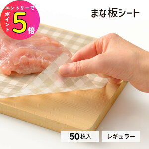 [|Cgő15{] leye(CG) ܂ȔV[g M[ 50 leye CG |   ܂Ȕ JbeBOV[g  ֗ObY qI  H Tl \h  ꂢ 