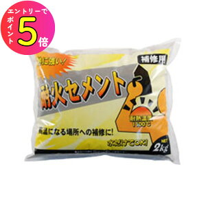 [|Cgő15{] ƒ뉻wH ω΃Zg 2kg