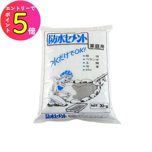 [|Cgő15{] ƒ뉻wH hZg 3kg zCg