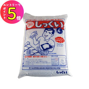 [|Cgő15{] ƒ뉻wH  zCg 4kg | tH[ mx[V CN yA DIY jH C ͗lւ    O V  rO _CjO Lb` 