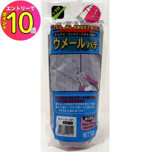 [10Gg[P10{!] ɎgpE` ȒP{H RN[g ЂъC CU (mYAwt)^ Zg  [U pe O\ E[pe O[ DF ˂