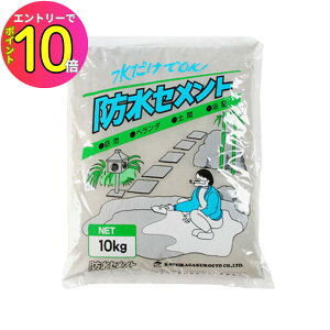 [10Gg[P10{!] ƒ뉻wH hZg 10kg O[