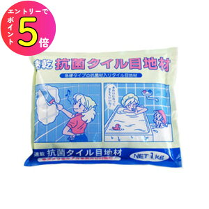 [|Cgő15{] ƒ뉻wH Rۃ^Cڒn 1kg zCg | tH[ mx[V CN yA DIY jH C ͗lւ    O V  rO _Cj