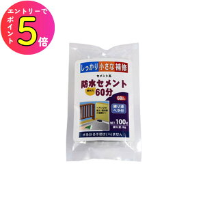 [|Cgő15{] ƒ뉻wH ~jChZg 100g O[ | tH[ mx[V CN yA DIY jH C ͗lւ    O V  rO _Cj