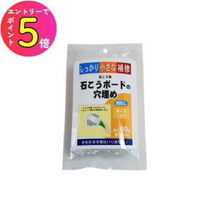 [|Cgő15{] ƒ뉻wH ~jC{[h 60g zCg | tH[ mx[V CN yA DIY jH C ͗lւ    O V  rO _Cj