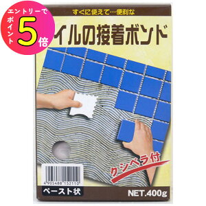 [|Cgő15{] ƒ뉻wH ^C̐ڒ{h 400g | tH[ mx[V CN yA DIY jH C ͗lւ    O V  rO _CjO Lb`