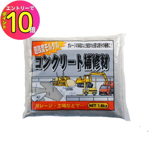 [10Gg[P10{!] y邾I xZgCށz^ Zg xRN[gC 1.8kg O[ ʕC   yԃR ƒ뉻wH