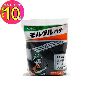 [10Gg[P10{!] ƒ뉻wH ^pe 500g wt | C tH[ mx[V CN DIY  C Ǎ O ǎ   V jH rO _CjO L