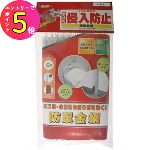 [|Cgő15{] lY~N֎~ hlԃn[h 1i40×45cmj a1.0mm CJ