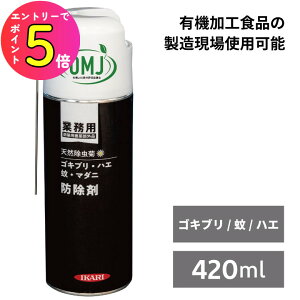 [|Cgő15{] CJ SLuEnGE h420ml