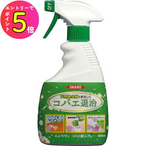 [Gg[P+5{] VRS ϗtA y RoGގ E VN RoGpXv[ 400ml  x_  v^[  R|Xg VN OpR[i[ r 