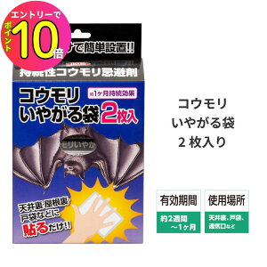 [10Gg[P10{!] RE  ގ 쏜 Q  t RE₪ 50g 2  TbV x_  V  Jǂ J Vb^[ K[W  CJ | Qb
