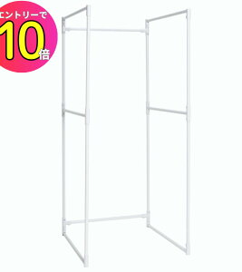 [10Gg[P10{!] ̂ق 󕨊 2i   `ς rO y gݗĊȒP STIK-P3W ϐ ZLXC