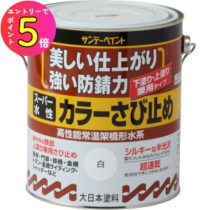 [|Cgő15{] Tf[yCg X[p[ J[ю~ q\퉷ˋ`nr  1600ml ю~ߓh