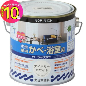 [10Gg[P10{!] Tf[yCg ׁEpx[VbNJ[ q[VOChr AC{[zCg 700ml חph