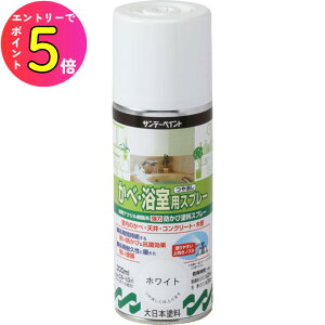 [_tf[P10{!] Tf[yCg ׁEpXv[ qANn͖hJrhXv[r zCg 300ml חph tH[ CN C   V h h