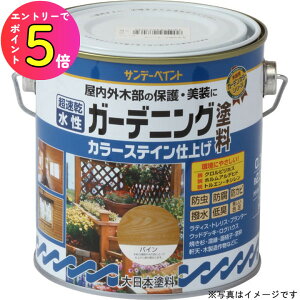 [|Cgő15{] Tf[yCg  K[fjOh J[XeC EHibg 700ml Oؕph