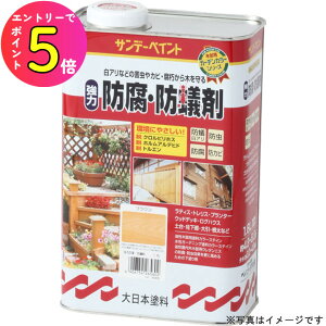 [|Cgő15{] Tf[yCg  hEha NA[ 1600ml Oؕph