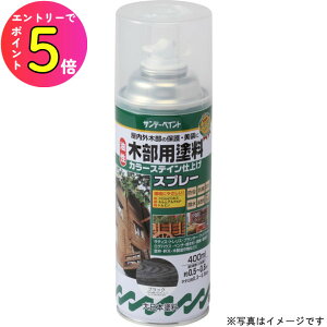 [|Cgő15{] Tf[yCg  ؕphXv[ J[XeCd }zKj[ 400ml Oؕph