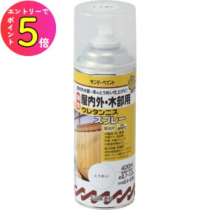 [|Cgő15{] Tf[yCg Oؕp E^jXXv[ NA[ 400ml Oؕph