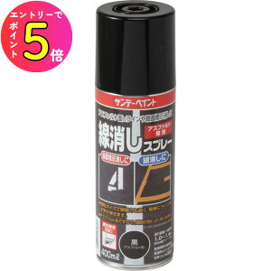 [|Cgő15{] yyVLO1 6lzViAXt@gƓlF ԏ HʕW Xv[ 400ml Pi 3{Zbg 5{Zbg tOK  ubN AXt@gF