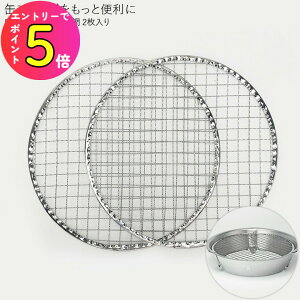 [|Cgő15{] tab. ^u ʃXg[uChOpւ 2  BBQ AEghA