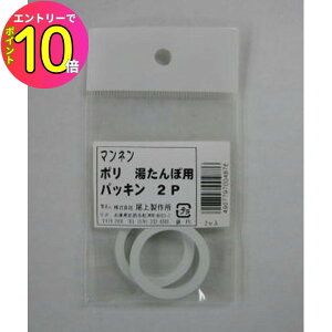 [9Gg[P10{!] 㐻쏊 ONOE MY-487 |ۗppbL 2P ۊ֘Ai