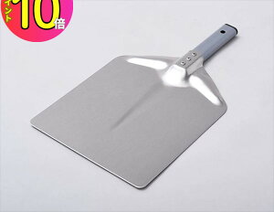 [10Gg[P10{!] 㐻쏊 ON-2006 A~sUs[ 22cm AEghA Lv \Lv