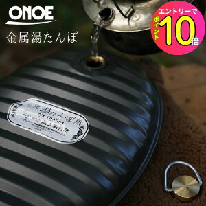 [10Gg[P10{!] 㐻쏊   Jo[t |  ݔN g^ | g[ h  dCѕz zc ߖ ۉ oϓI | ЊQ  nk d ₦ ΍ Lv AEgh