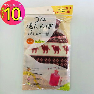[10Gg[P10{!] ONOE 㐻쏊 MY-7301 ݔN S 1.6L Jo[t