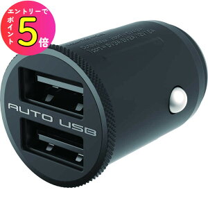 [|Cgő15{] DC[d 24W USB 2|[gRpNg J[`[W[ VK[\Pbg[d X}z[d J[pi JV(Kashuimura)