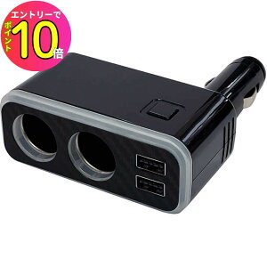 [10Gg[P10{!]2AD\Pbg2USB 4.8A C{[ USB݃\Pbg J[`[W[ VK[\Pbg[d X}z[d J[pi JV(Kashuimura)