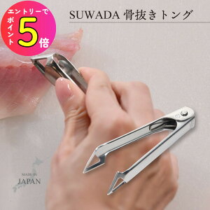 [10Gg[P10{!] yœȂIzH@Ή { X_ ނ gO #72988 w^  VFtcC[U[ gO є