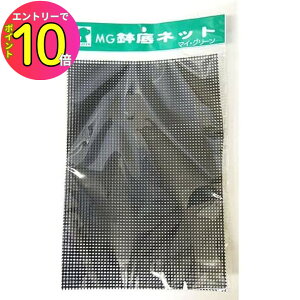 [9Gg[P10{!] lbg 2g 20×30cm lbg2g20×30cm  A~ y~ y ~ Q Nh~ r ͂h~  ͂ t[Jbg  lbg  A 