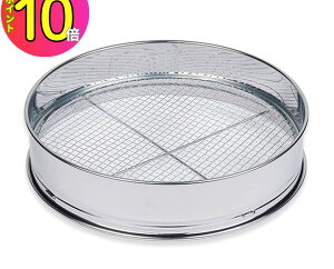 [9Gg[P10{!] |pytC prʖ3Zbg(rځEځEז) y y Ԓd  ƒ؉    Aւ XeX|tC a37cm K[fjO 