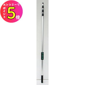 [_tf[P10{!] A~Lk4ipCv(Pi)(137~457cm) A~Lk4ipCvPi 137~457cm tւ p  Lk A~Lk Lт OCp[ OXCp[ EBhE