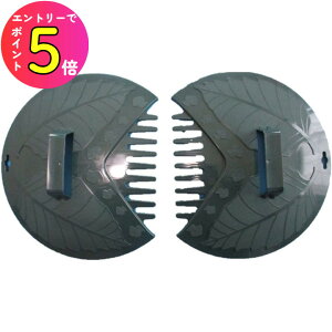 [|Cgő15{] pF t [tELb`[(2g) F 肭܂ tϒ͂ Lb`[  F [L GƂ G  ނ Gʂ  