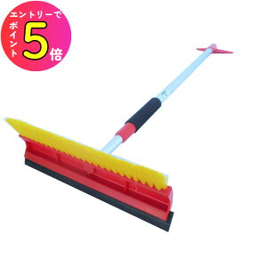 [|Cgő15{] Œ150cm Lk A~ChuV Xm[NA(150cm) Xm[N[p[ ACXN[p[ Xm[uV Ch Lk Lk y y Ƃ X  Ⴉ 