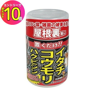 [10Gg[P10{!] yu!VRAGLX̃jICŊQb΍z bQ QbjQ[ 300ml gpڈ12`20 Pi 2{Zbg 3{Zbg 6{Zbg 10{Zbg |  C