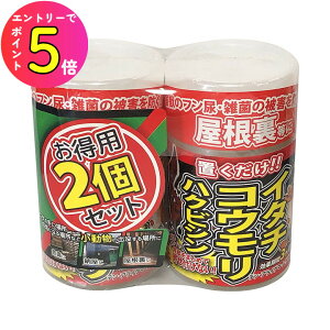 [|Cgő15{] AteB C^` RE nNrV ACO} lY~   V䗠 K[W QbjQ[ 300ml×2P AteB